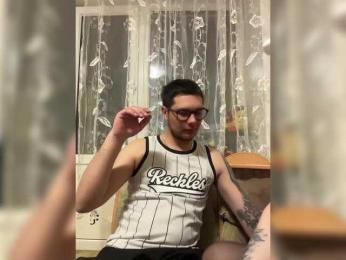 Letti28 — Bongacams recorded stream image, 16.04.2025 20:30