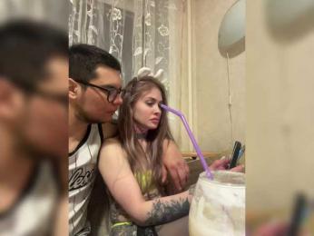 Letti28 — Bongacams recorded stream image, 16.04.2025 20:30