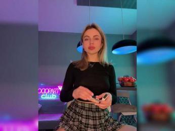 Nataliecroys — Bongacams recorded stream image, 16.04.2025 23:10