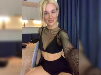 Stasya-moor — Bongacams recorded stream screenshot (17 Apr 2025)