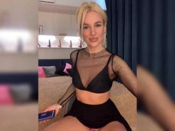 Stasya-moor — Bongacams recorded stream screenshot (17 Apr 2025)