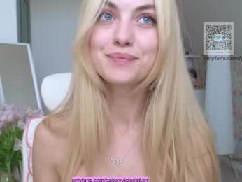 brilliantvictoria — Chaturbate recorded stream screenshot (17 Apr 2025)