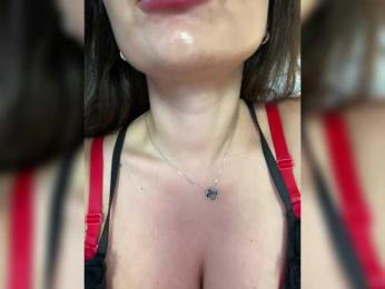 Dikiy_Angel — Bongacams recorded stream image, 17.04.2025 08:20