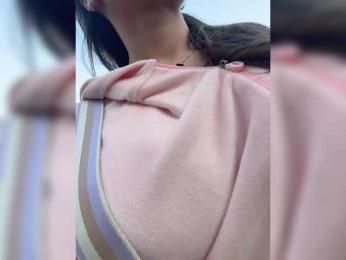 Dikiy_Angel — Bongacams recorded stream image, 17.04.2025 08:20