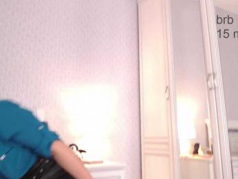 Dikiy_Angel — Bongacams recorded stream image, 17.04.2025 08:20
