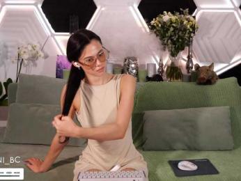 Taanni — Bongacams recorded stream screenshot (17 Apr 2025)