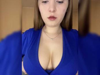AlinaRay — Bongacams recorded stream image, 17.04.2025 19:00
