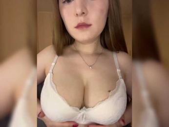 AlinaRay — Bongacams recorded stream image, 17.04.2025 19:00