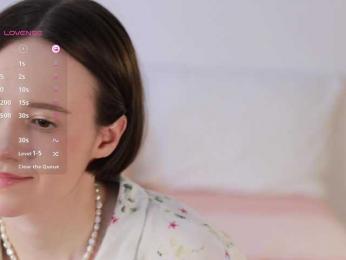 MissEssie — Bongacams recorded stream screenshot (17 Apr 2025)