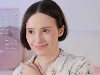 MissEssie — Bongacams recorded stream screenshot (17 Apr 2025)