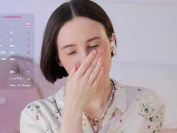 MissEssie — Bongacams recorded stream screenshot (17 Apr 2025)