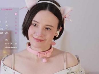 MissEssie — Bongacams recorded stream screenshot (17 Apr 2025)