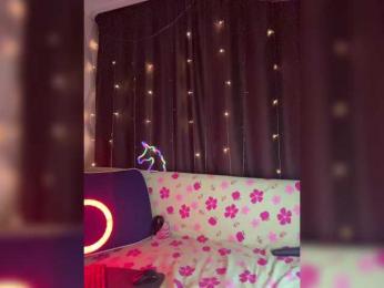 Asura_BeFre — Bongacams recorded stream screenshot (17 Apr 2025)