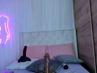 dana-curly — Camsoda recorded stream screenshot (17 Apr 2025)