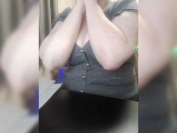 Veronika_Gold — Bongacams recorded stream image, 05.02.2025 18:40