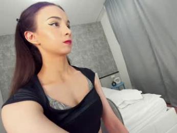 ehotlovea — Chaturbate recorded stream screenshot (17 Apr 2025)