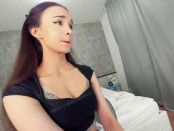 ehotlovea — Chaturbate recorded stream screenshot (17 Apr 2025)