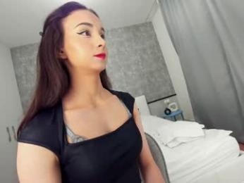 ehotlovea — Chaturbate recorded stream screenshot (17 Apr 2025)