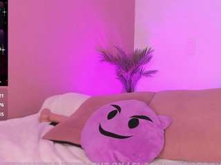 powergirl — Camsoda recorded stream image, 06.02.2025 00:30