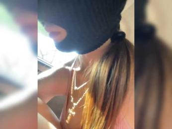 LallyRose — Bongacams recorded stream image, 18.04.2025 12:30