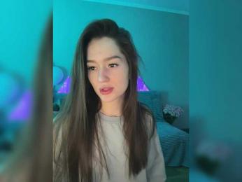 whiteTEA — Bongacams recorded stream image, 18.04.2025 19:50