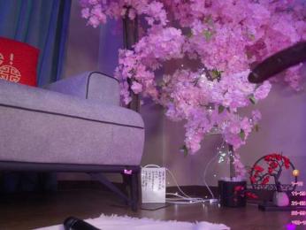 Marry-Cordy — Bongacams recorded stream screenshot (19 Apr 2025)