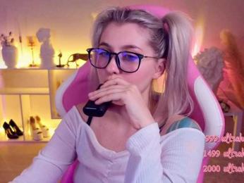 HoneyCherry — Bongacams recorded stream screenshot (19 Apr 2025)