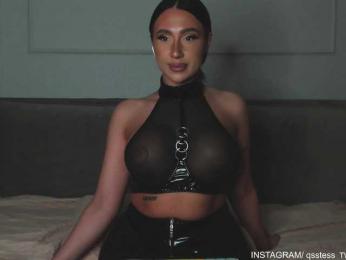 qsstess — Bongacams recorded stream image, 19.04.2025 15:30