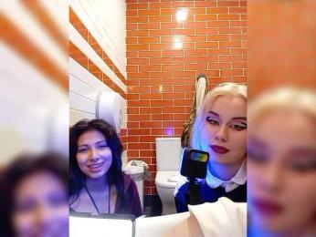 Tinablackkk — Bongacams recorded stream image, 19.04.2025 18:40