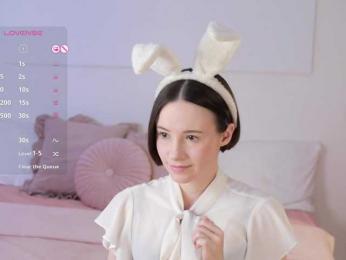 MissEssie — Bongacams recorded stream screenshot (19 Apr 2025)