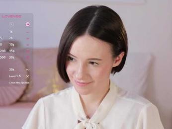 MissEssie — Bongacams recorded stream screenshot (19 Apr 2025)