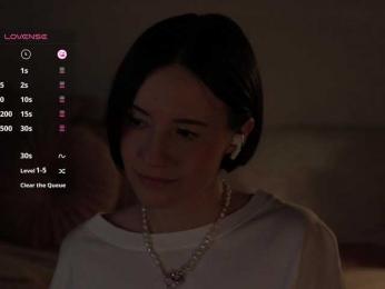 MissEssie — Bongacams recorded stream screenshot (19 Apr 2025)