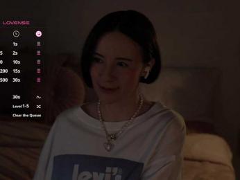 MissEssie — Bongacams recorded stream screenshot (19 Apr 2025)