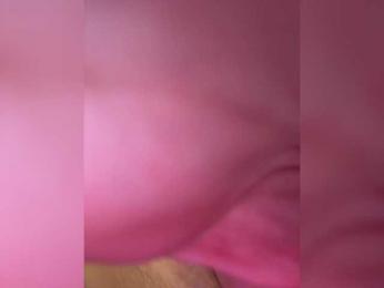 Jade8887 — Bongacams recorded stream image, 19.04.2025 23:40