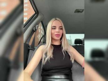 LedyMiya — Bongacams recorded stream image, 06.02.2025 04:40