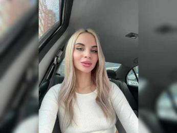 LedyMiya — Bongacams recorded stream image, 06.02.2025 04:40