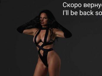 Kirakedi — Bongacams recorded stream image, 20.04.2025 17:30