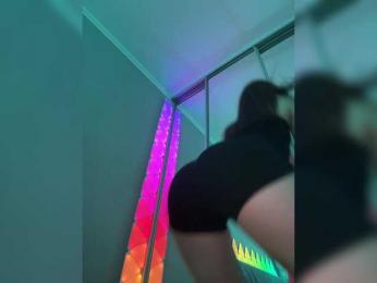whiteTEA — Bongacams recorded stream image, 21.04.2025 02:40