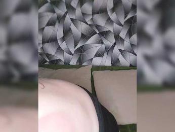-Your_dream- — Bongacams recorded stream image, 21.04.2025 08:50
