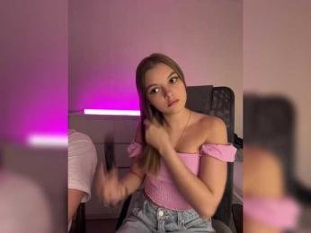 Tenderpassion — Bongacams recorded stream image, 21.04.2025 15:40