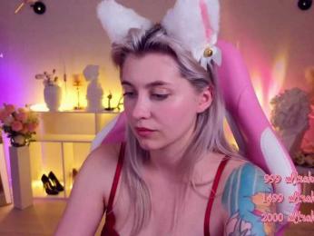 HoneyCherry — Bongacams recorded stream screenshot (21 Apr 2025)