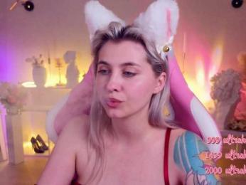 HoneyCherry — Bongacams recorded stream screenshot (21 Apr 2025)