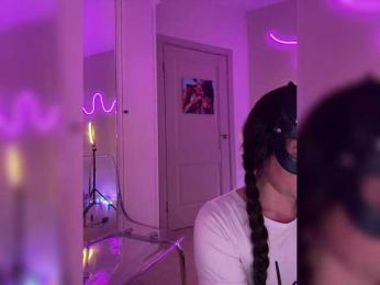 Koketka — Bongacams recorded stream image, 21.04.2025 19:30