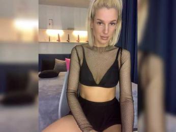 Stasya-moor — Bongacams recorded stream screenshot (22 Apr 2025)