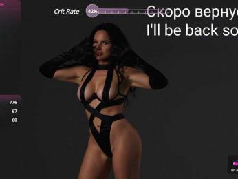 Kirakedi — Bongacams recorded stream image, 22.04.2025 16:40