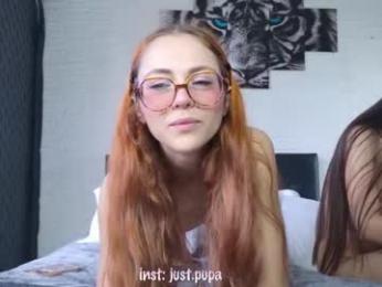 pinkypuppa — Chaturbate recorded stream image, 22.04.2025 20:20