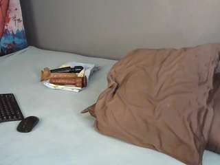 curvymelanin — Camsoda recorded stream image, 23.04.2025 10:50