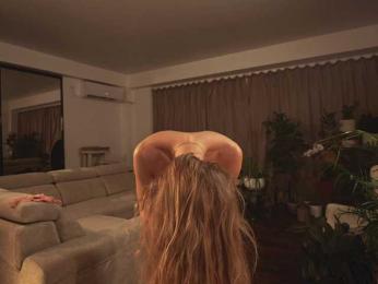 HeyBanana — Bongacams recorded stream screenshot (23 Apr 2025)