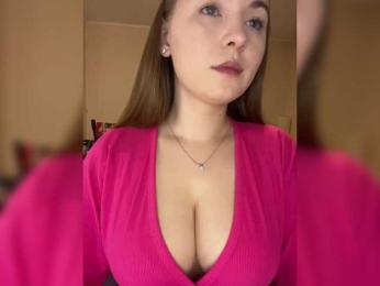 AlinaRay — Bongacams recorded stream image, 23.04.2025 19:20
