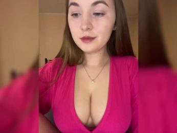 AlinaRay — Bongacams recorded stream image, 23.04.2025 19:20